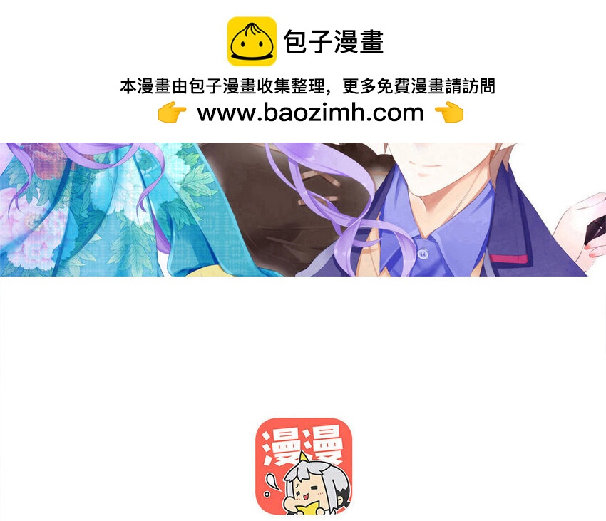 27 第26话 一箭双雕(1/2)-第27话