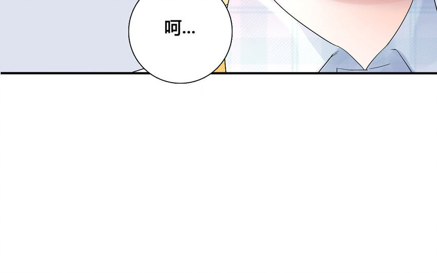 27 第26话 一箭双雕(1/2)-第27话