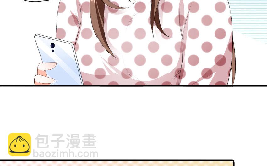 27 第26话 一箭双雕(1/2)-第27话