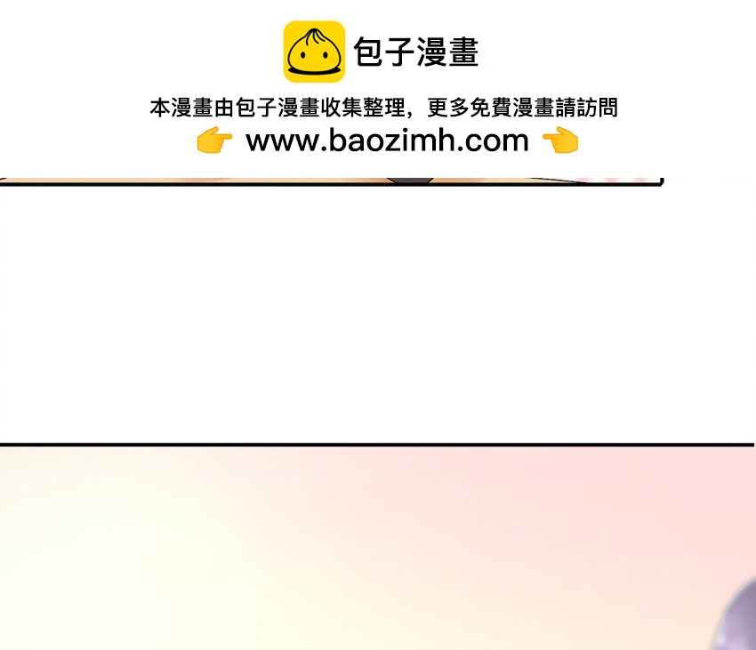 27 第26话 一箭双雕(1/2)-第27话