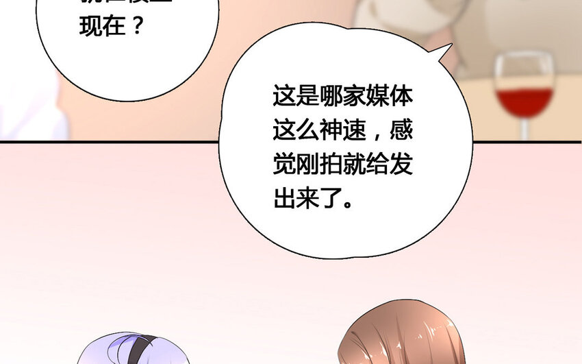 27 第26话 一箭双雕(1/2)-第27话