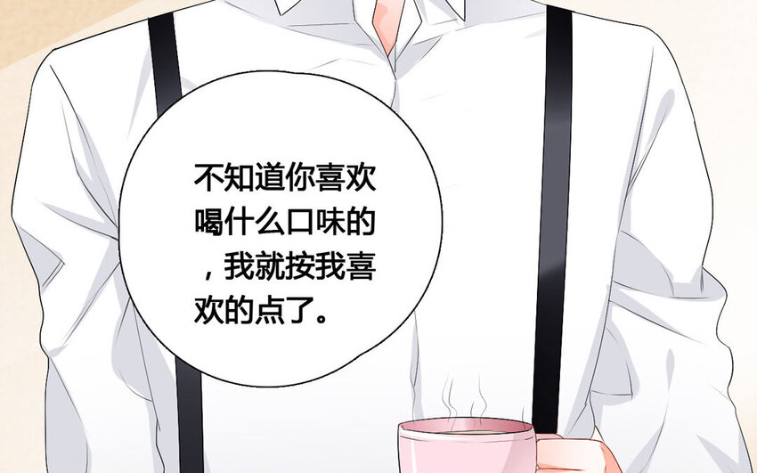 31 第30话 针锋相对(1/2)-第31话