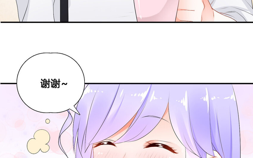 31 第30话 针锋相对(1/2)-第31话