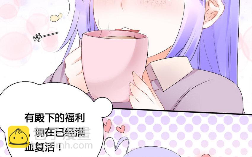 31 第30话 针锋相对(1/2)-第31话