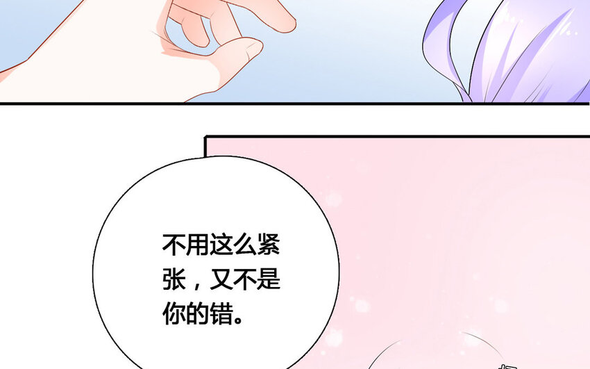 31 第30话 针锋相对(1/2)-第31话