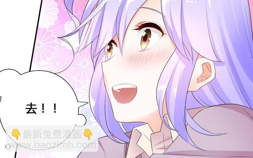 31 第30话 针锋相对(1/2)-第31话