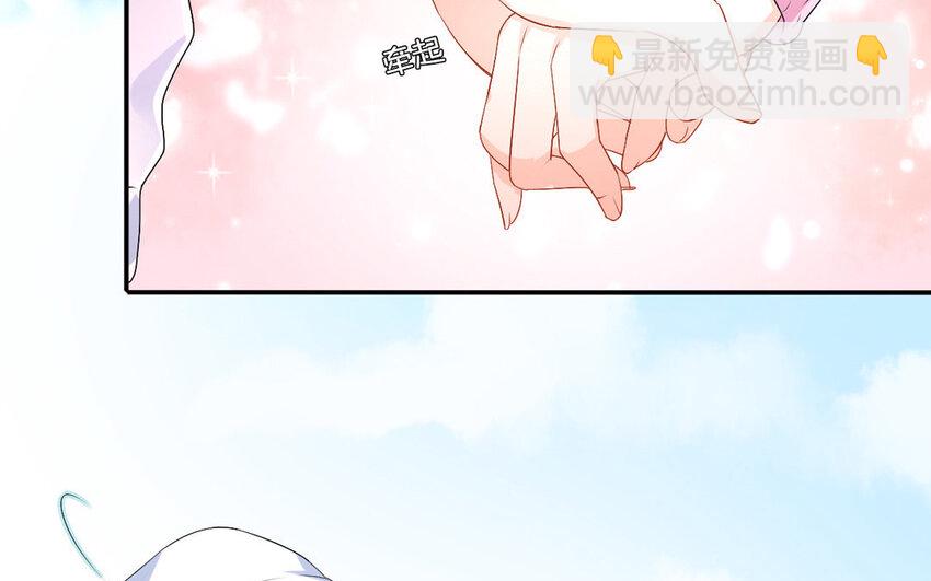 31 第30话 针锋相对(1/2)-第31话
