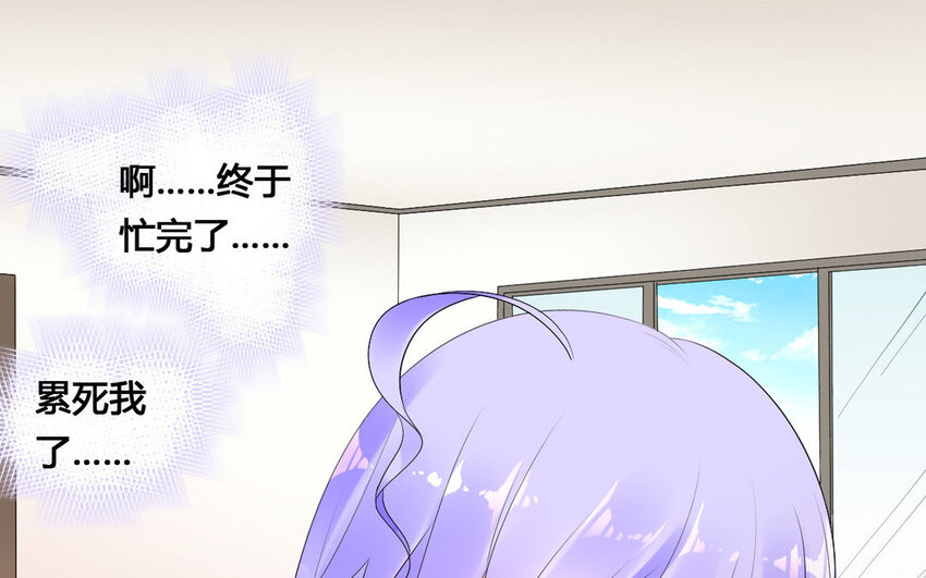 31 第30话 针锋相对(1/2)-第31话