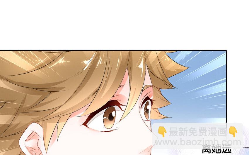 31 第30话 针锋相对(1/2)-第31话