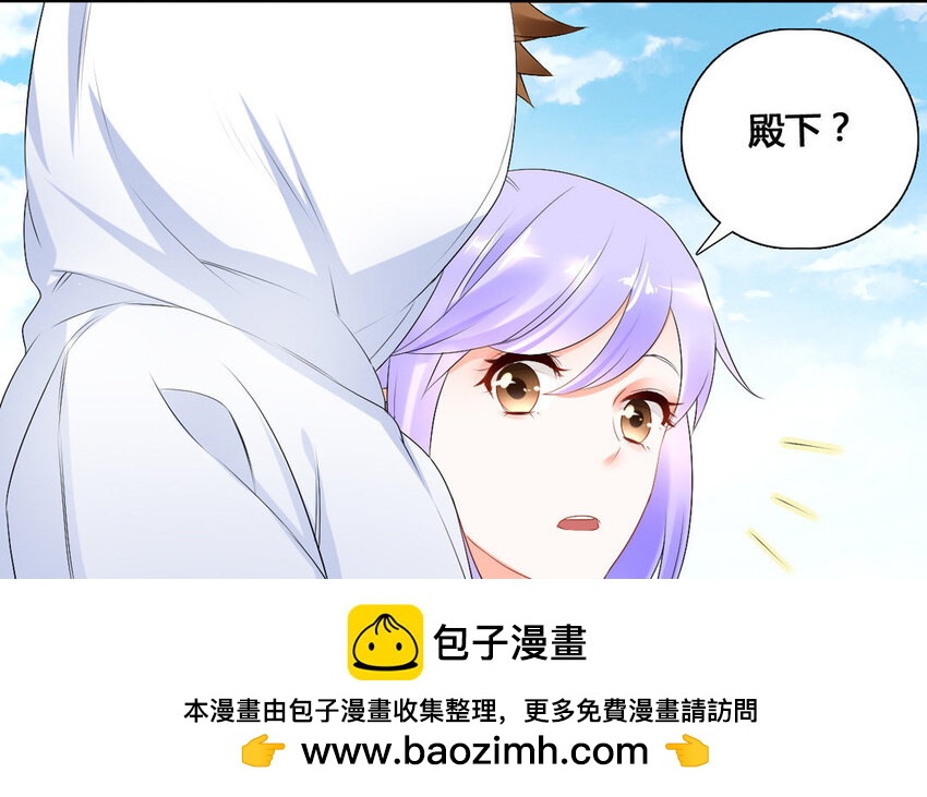 31 第30话 针锋相对(1/2)-第31话