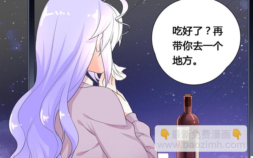 33 第32话 月下美人(1/2)-第33话
