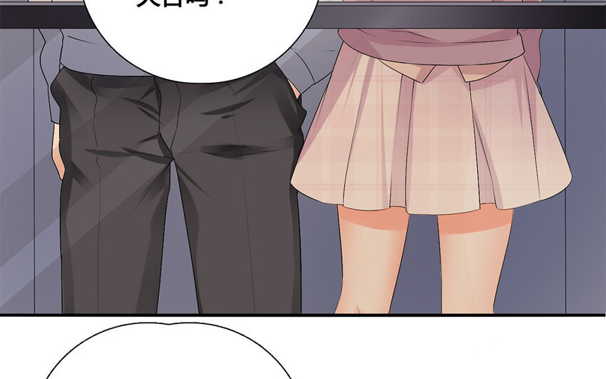 33 第32话 月下美人(1/2)-第33话