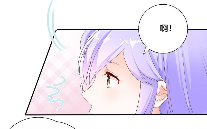 33 第32话 月下美人(1/2)-第33话