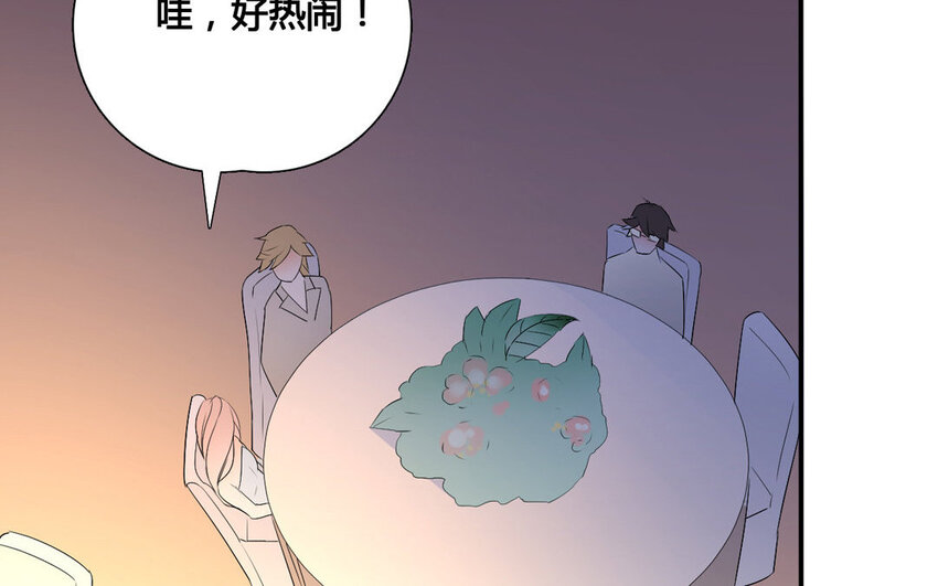 35 第34话 杯弓蛇影(1/2)-第35话
