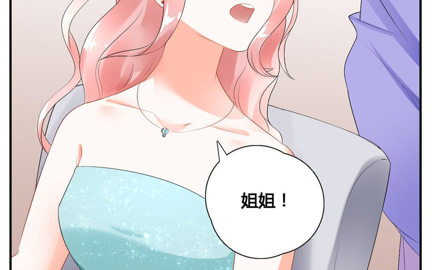 35 第34话 杯弓蛇影(1/2)-第35话