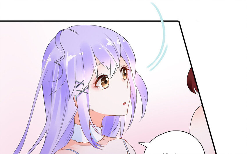 35 第34话 杯弓蛇影(1/2)-第35话