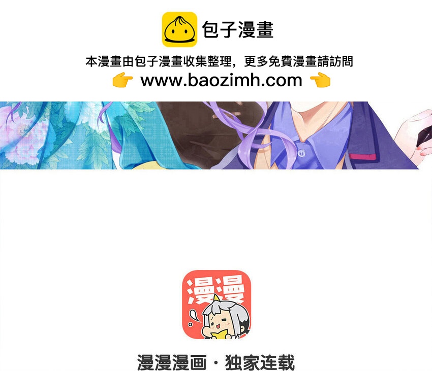 37 第36话 组长(1/2)-第37话