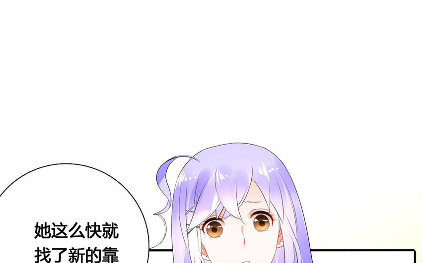 37 第36话 组长(1/2)-第37话