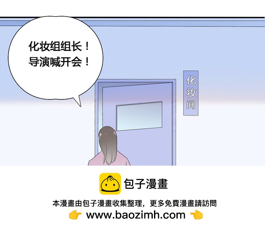 37 第36话 组长(1/2)-第37话