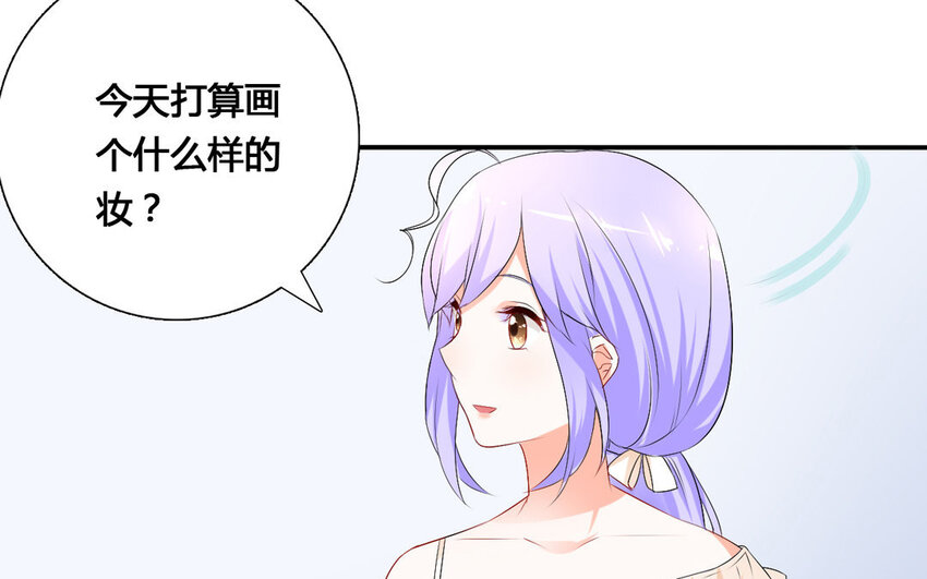 39 第38话 与虎谋皮(1/2)-第39话
