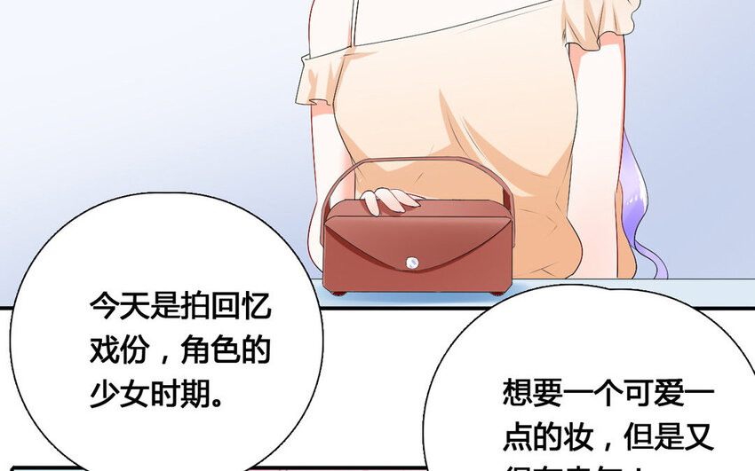 39 第38话 与虎谋皮(1/2)-第39话
