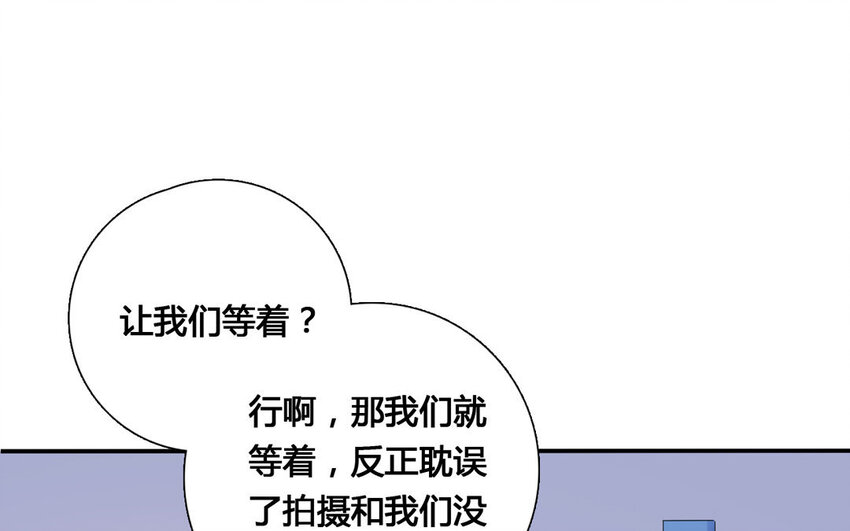 39 第38话 与虎谋皮(1/2)-第39话