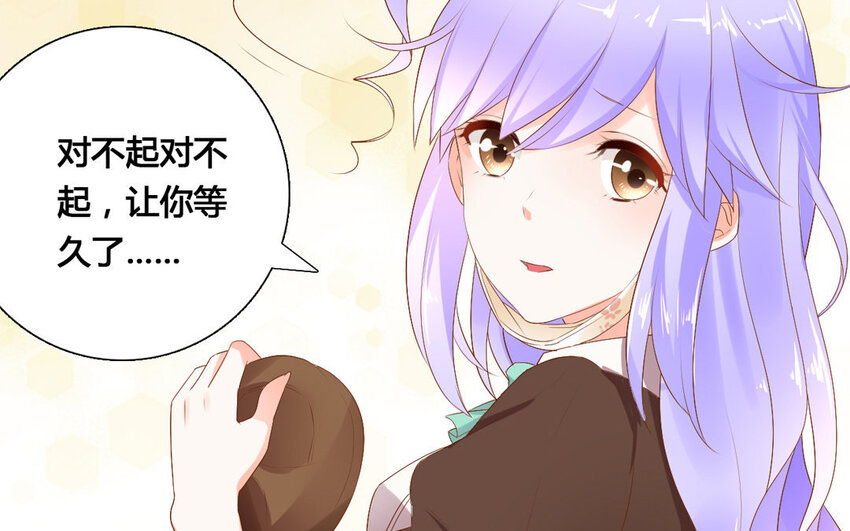 43 第42话 约会大作战(1/2)-第43话