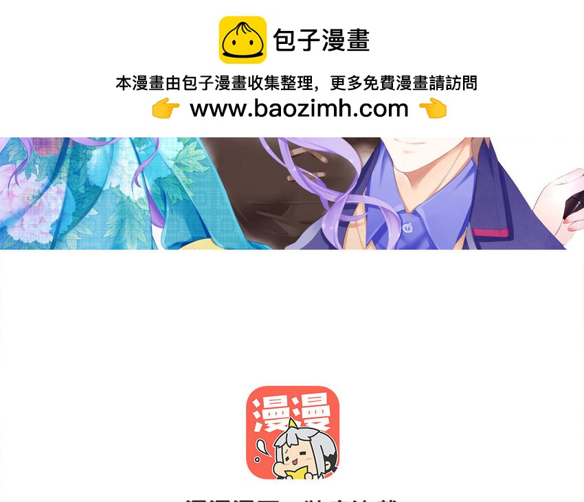 43 第42话 约会大作战(1/2)-第43话