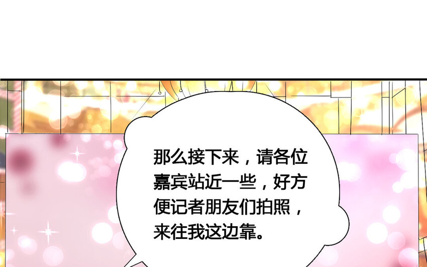 43 第42话 约会大作战(1/2)-第43话