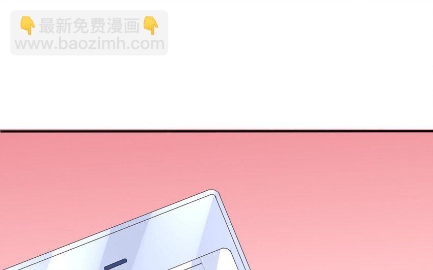 43 第42话 约会大作战(1/2)-第43话
