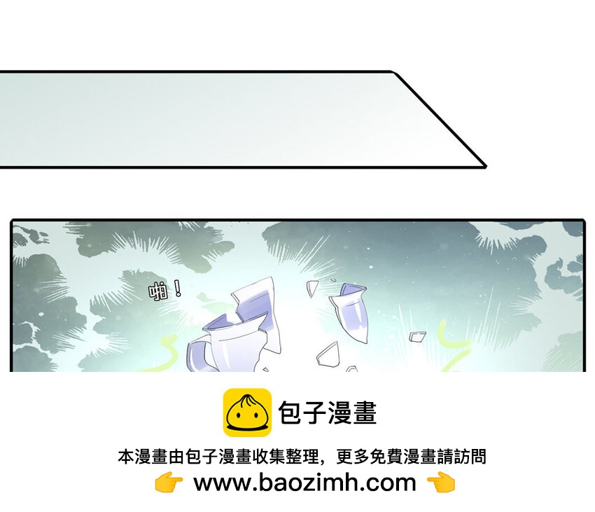 43 第42话 约会大作战(1/2)-第43话