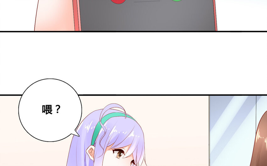 45 第44话 计划(1/2)-第45话