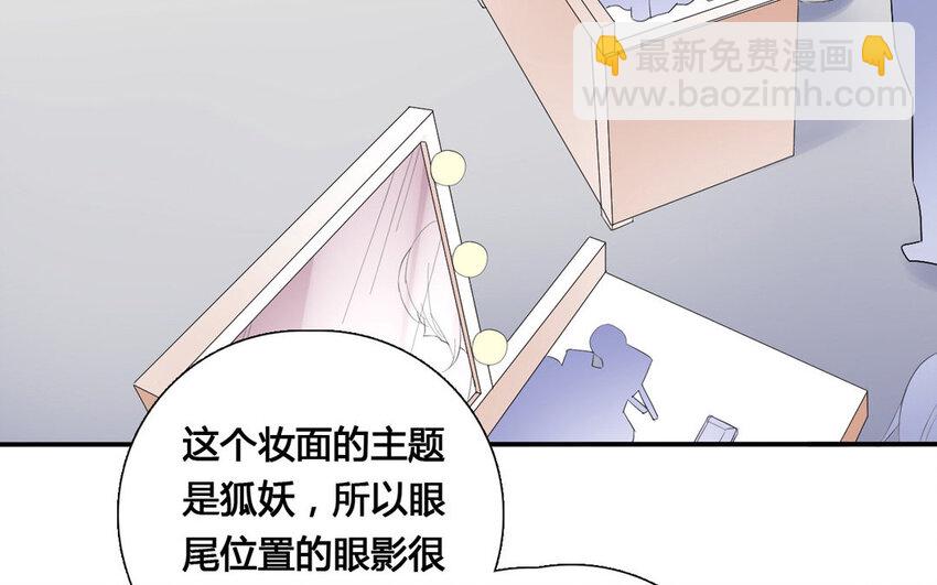 45 第44话 计划(1/2)-第45话