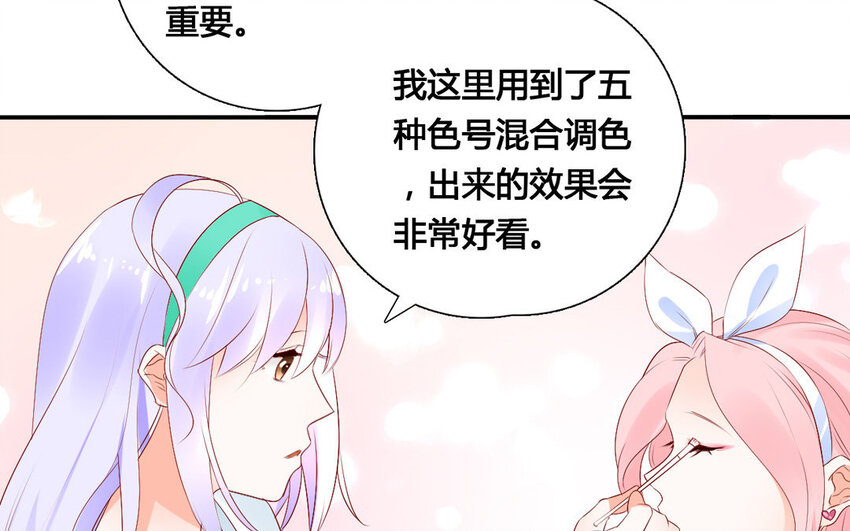 45 第44话 计划(1/2)-第45话