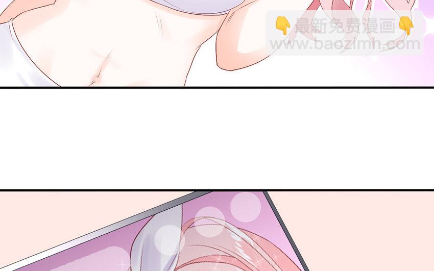 45 第44话 计划(1/2)-第45话