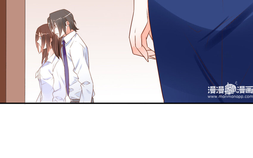 47 第46话 自知之明(1/2)-第47话