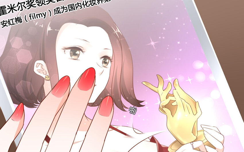 47 第46话 自知之明(1/2)-第47话