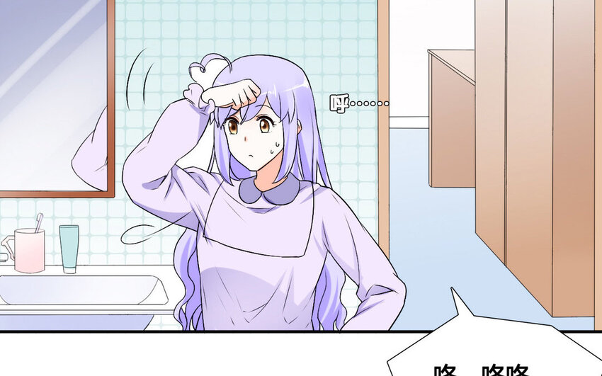49 第48话 探病(1/2)-第49话