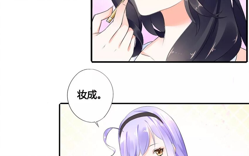 5 第4话 这是鬼上身？(1/2)-第5话
