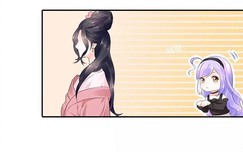 5 第4话 这是鬼上身？(1/2)-第5话