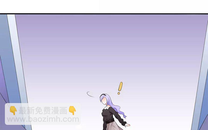 5 第4话 这是鬼上身？(1/2)-第5话