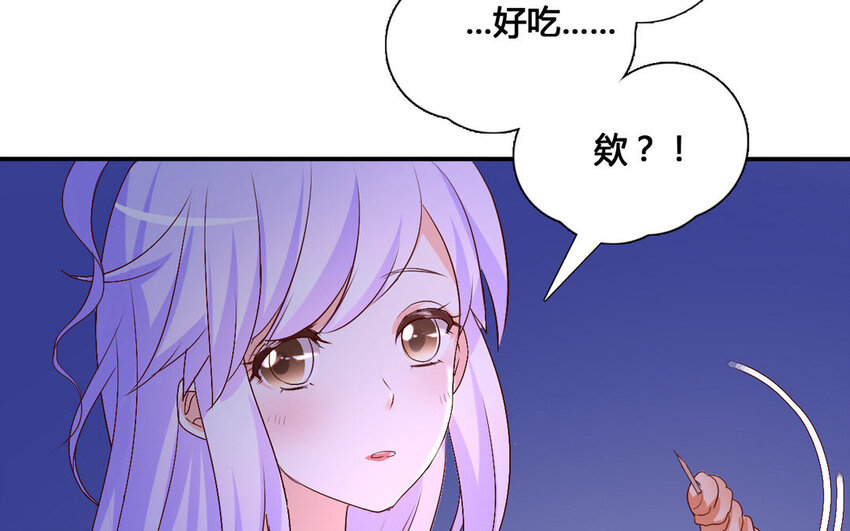 51 第50话 祸从口出(1/2)-第51话