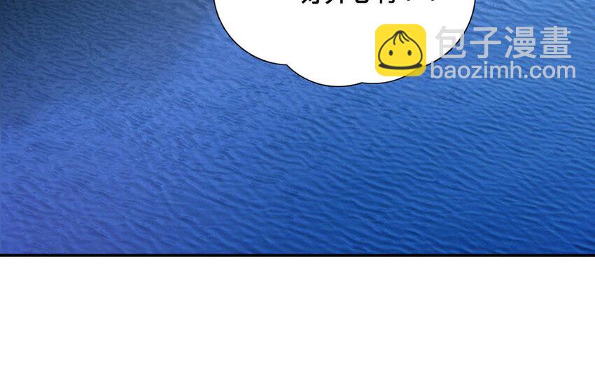 53 第52话 暗流涌动(1/2)-第53话