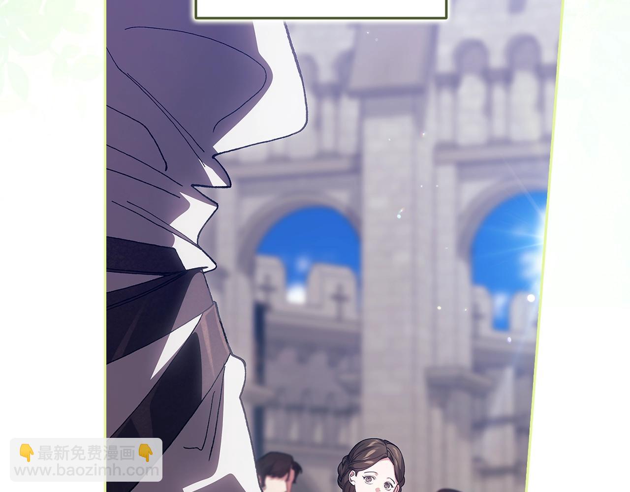 第91话 两世都要逃离皇太子(1/6)-第101话