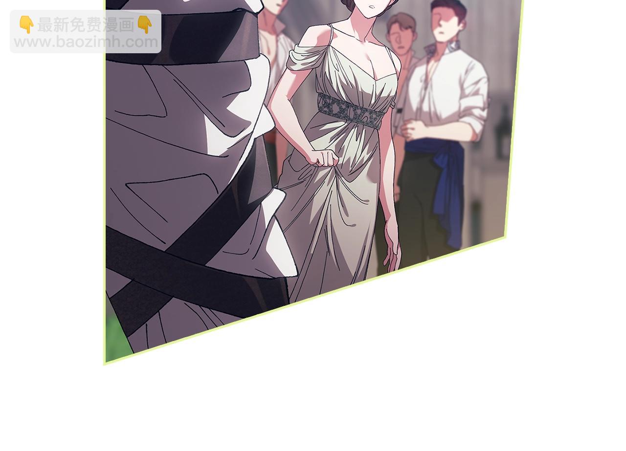 第91话 两世都要逃离皇太子(1/6)-第101话