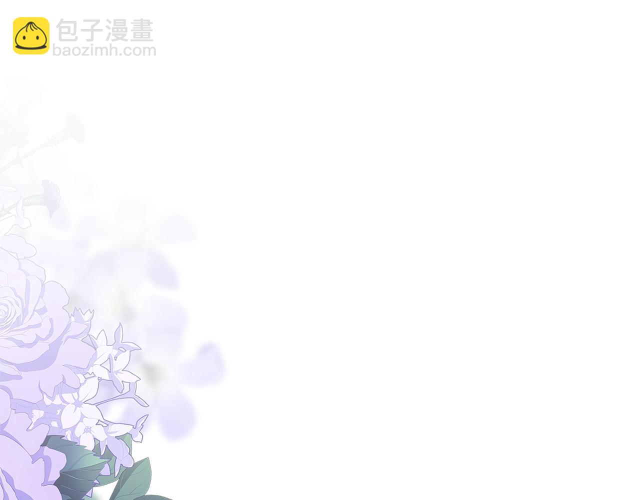 第91话 两世都要逃离皇太子(1/6)-第101话
