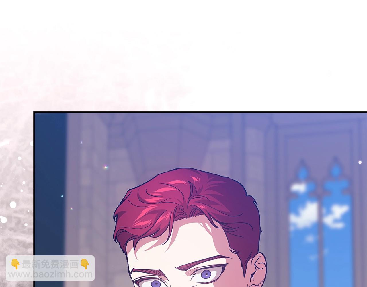第91话 两世都要逃离皇太子(1/6)-第101话