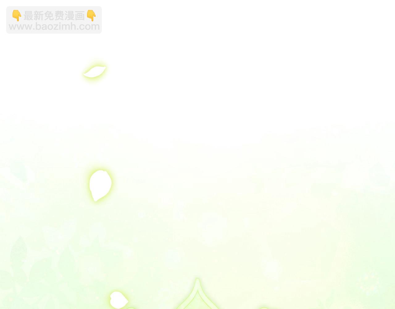 第91话 两世都要逃离皇太子(1/6)-第101话