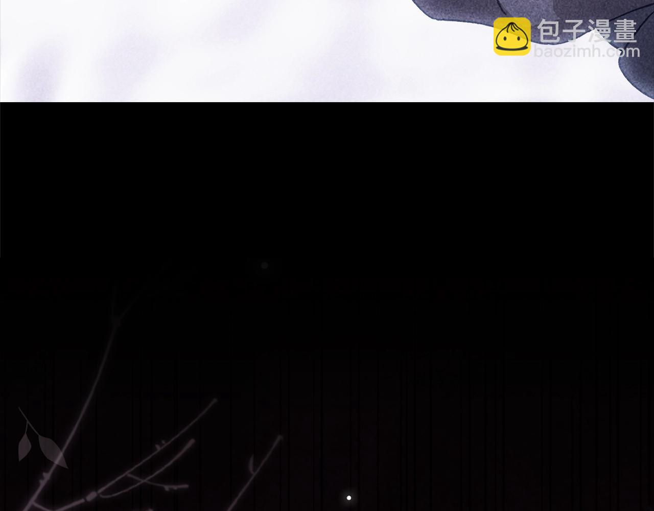 93话 伊娜丝，求你别哭(1/6)-第103话