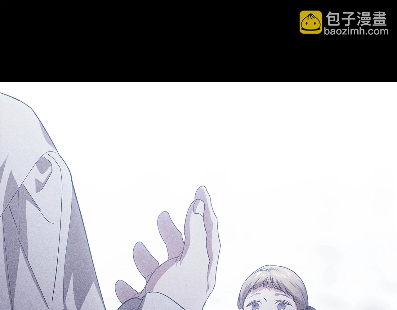 93话 伊娜丝，求你别哭(1/6)-第103话